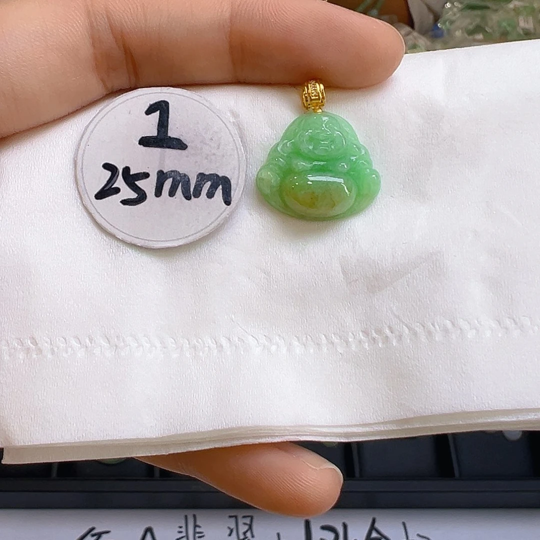 翡翠吊坠(不含链)18K金镶嵌翡翠