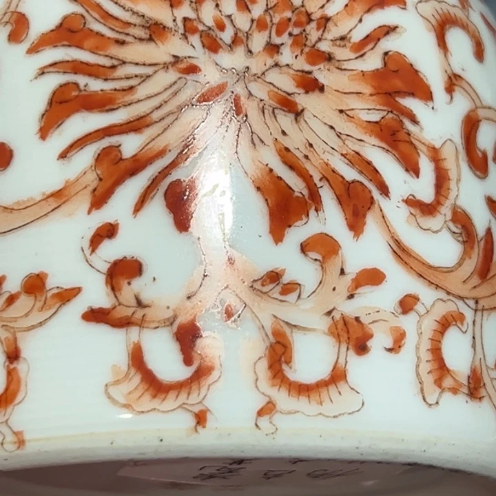 旧***光摆件景德镇陶瓷艺术品