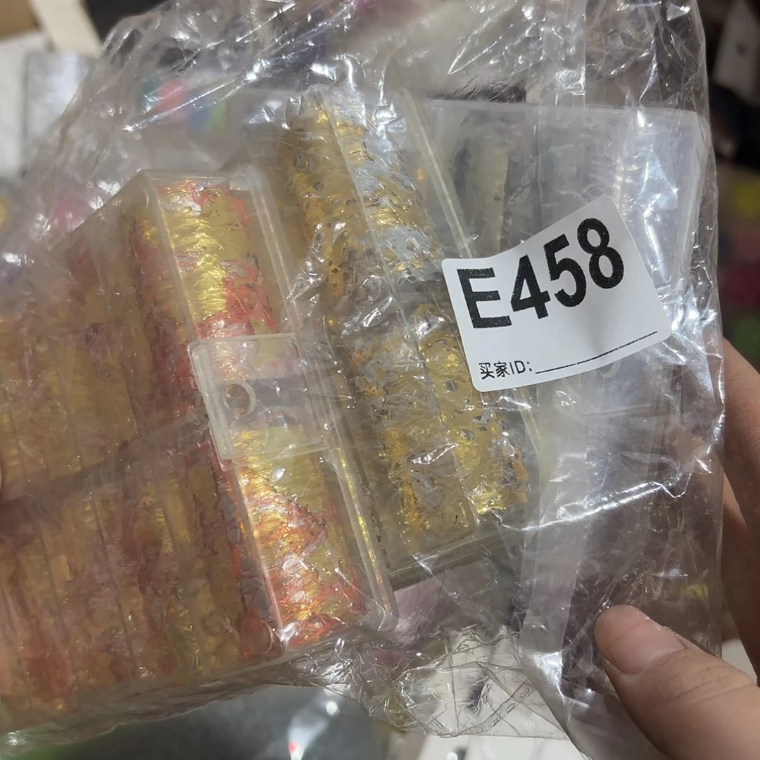 静***默458 包装设计制作工艺