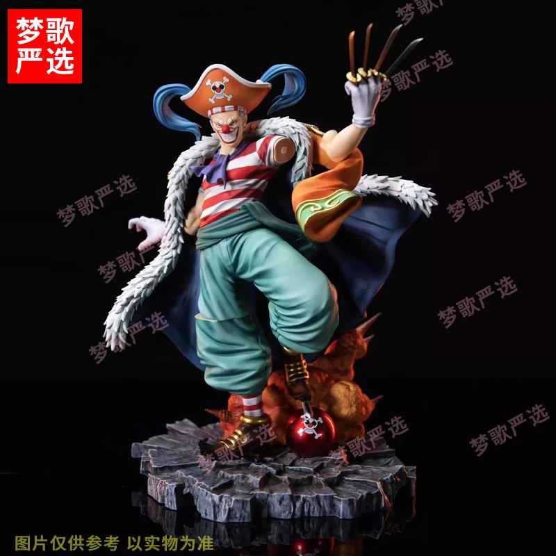 【全款预订】24cmAs小丑巴基七武海海贼王动漫潮玩GK手办模型摆件