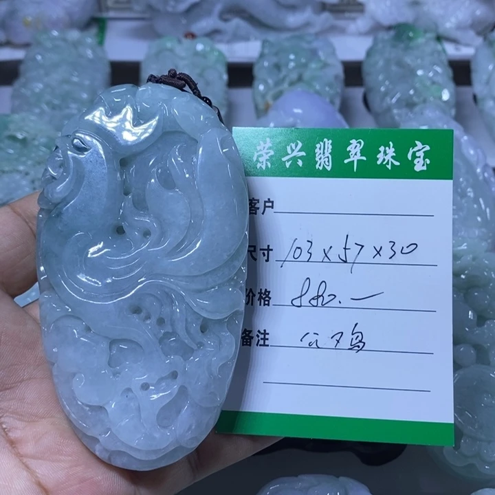 翡翠未镶嵌把件公鸡