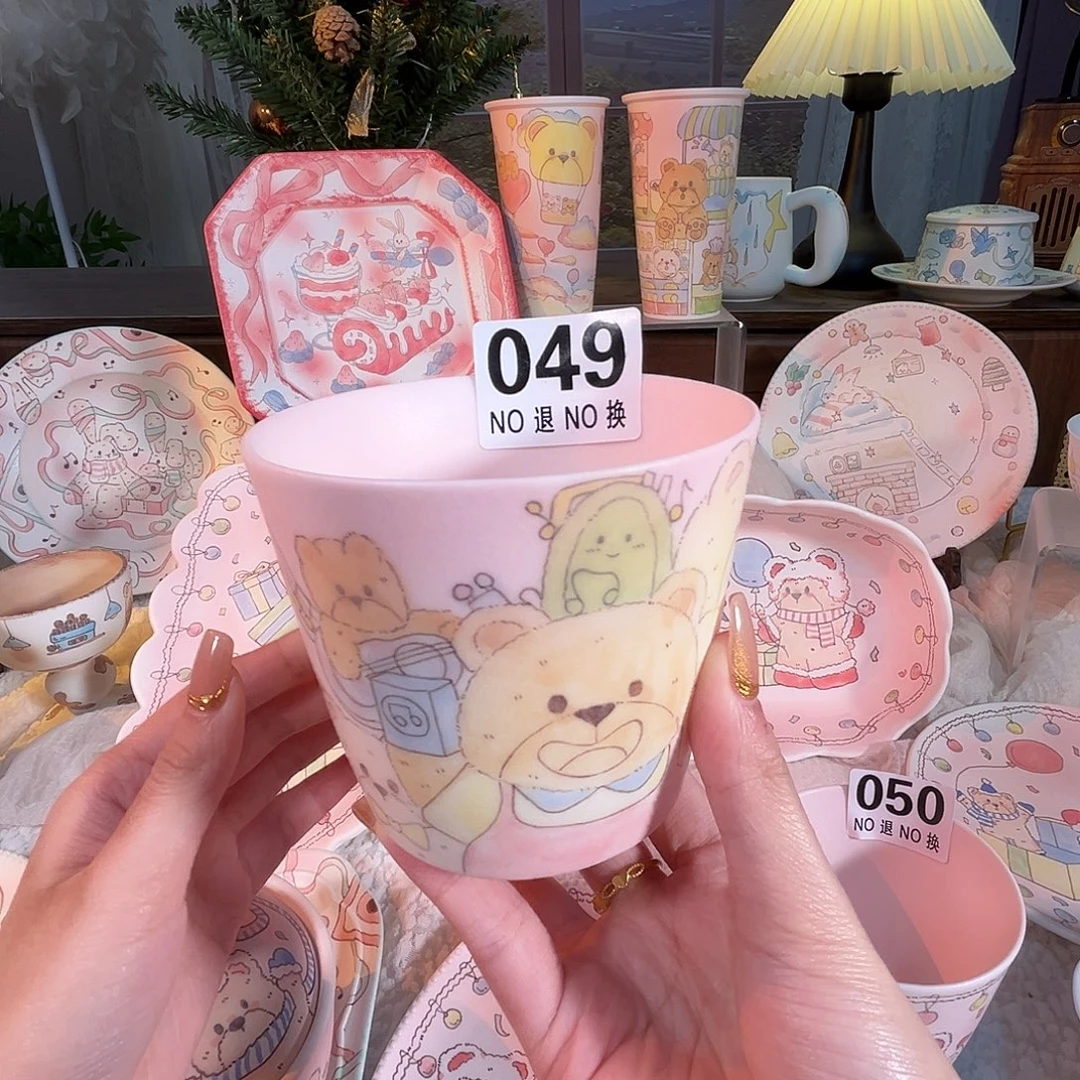 049玉泥哈哈哈哈哈哈