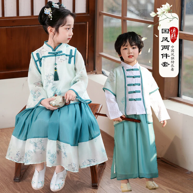 儿童汉服男童演出服中国风唐装女童春秋古风幼儿园国学服诗歌朗诵