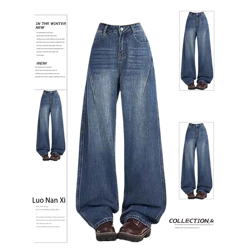 300斤大码复古阔腿牛仔裤女秋冬新款胖mm宽松显瘦梨形身材直筒裤