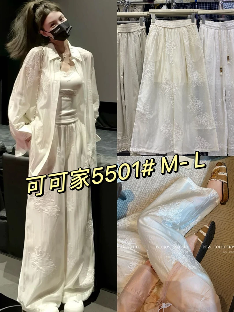 新中式国风刺绣透气衬衫短阔腿裤