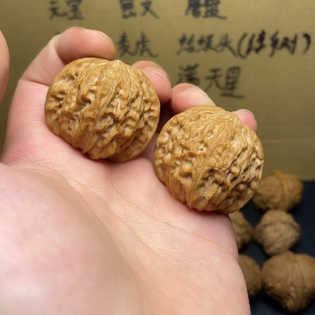 把件文玩核桃磨盘