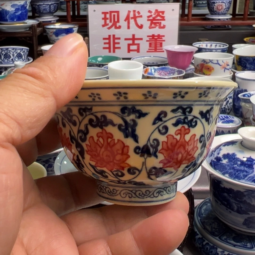 信***心景德镇陶瓷研究所