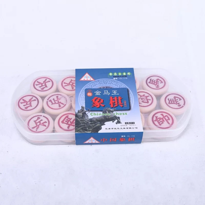 113 金马王密胺象棋