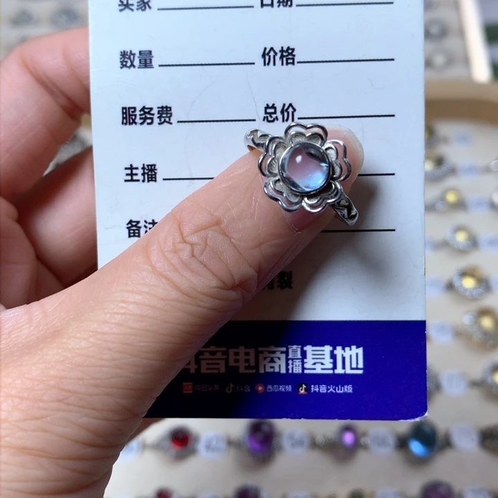 海蓝宝石戒指银S925镶嵌洛*新疆西藏不包邮