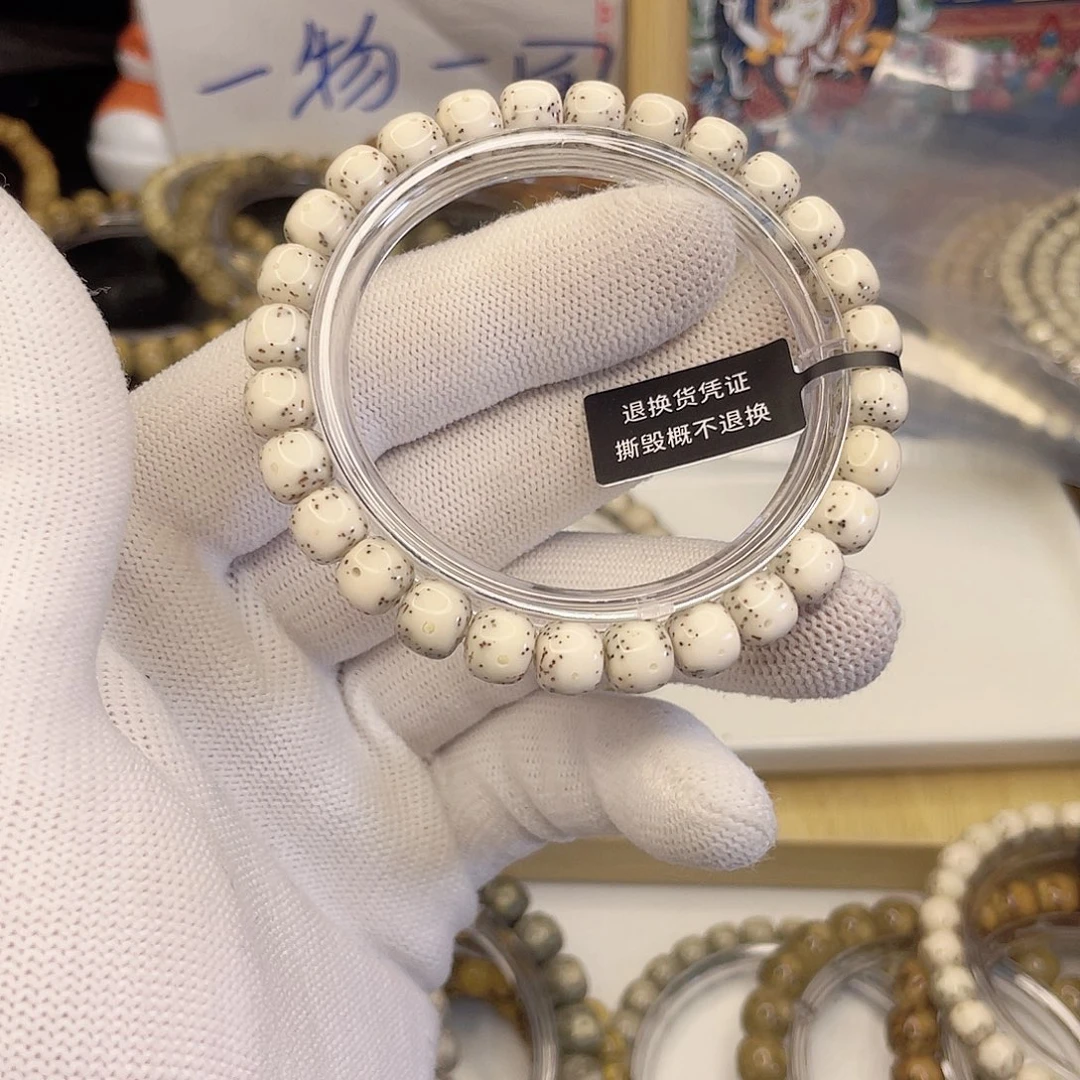 吊坠星月菩提7289