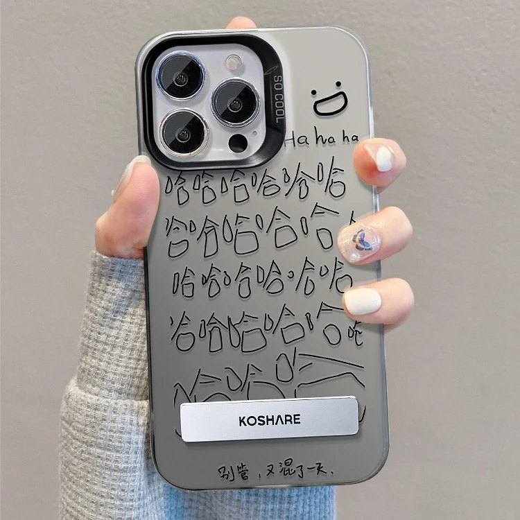 适用苹果15手机壳iphone14文字哈哈哈支架13promax小众软边彩银壳