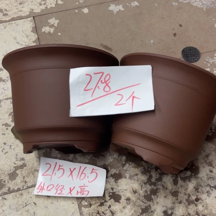 紫砂花盆破损包赔