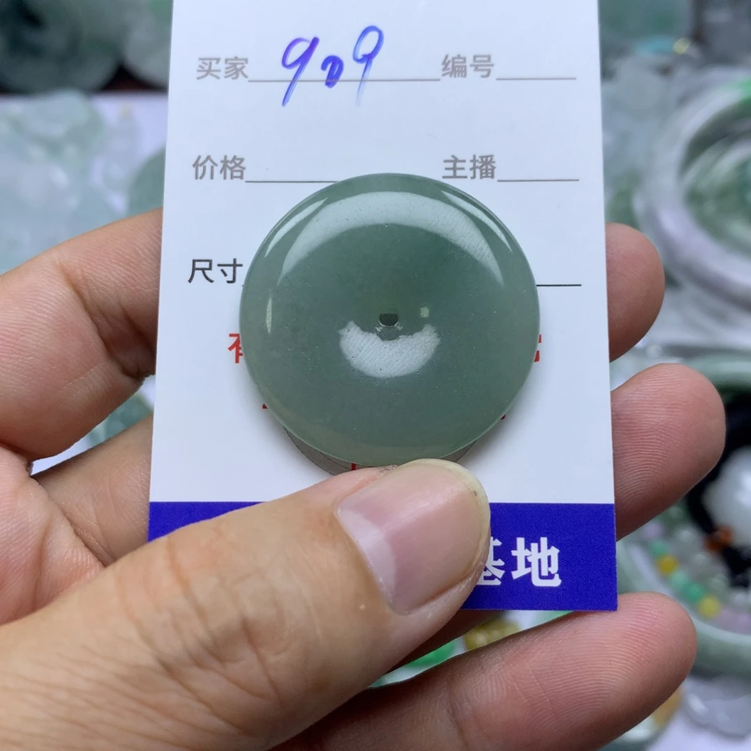 翡翠未镶嵌颈饰缅甸A货翡翠