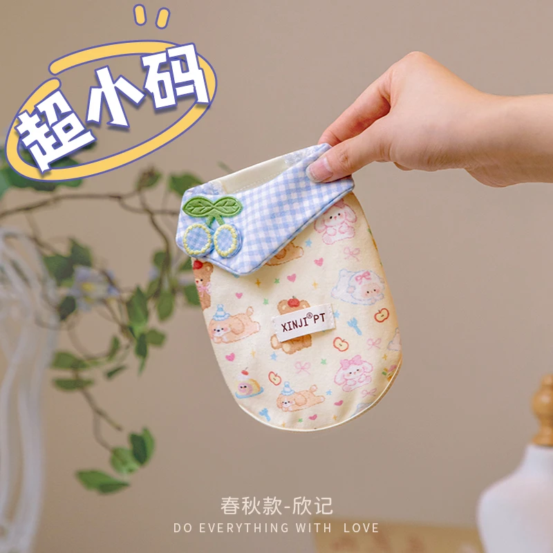 春秋季超小体一个两个月1斤2斤幼猫幼犬小猫奶狗背心猫猫狗狗衣服
