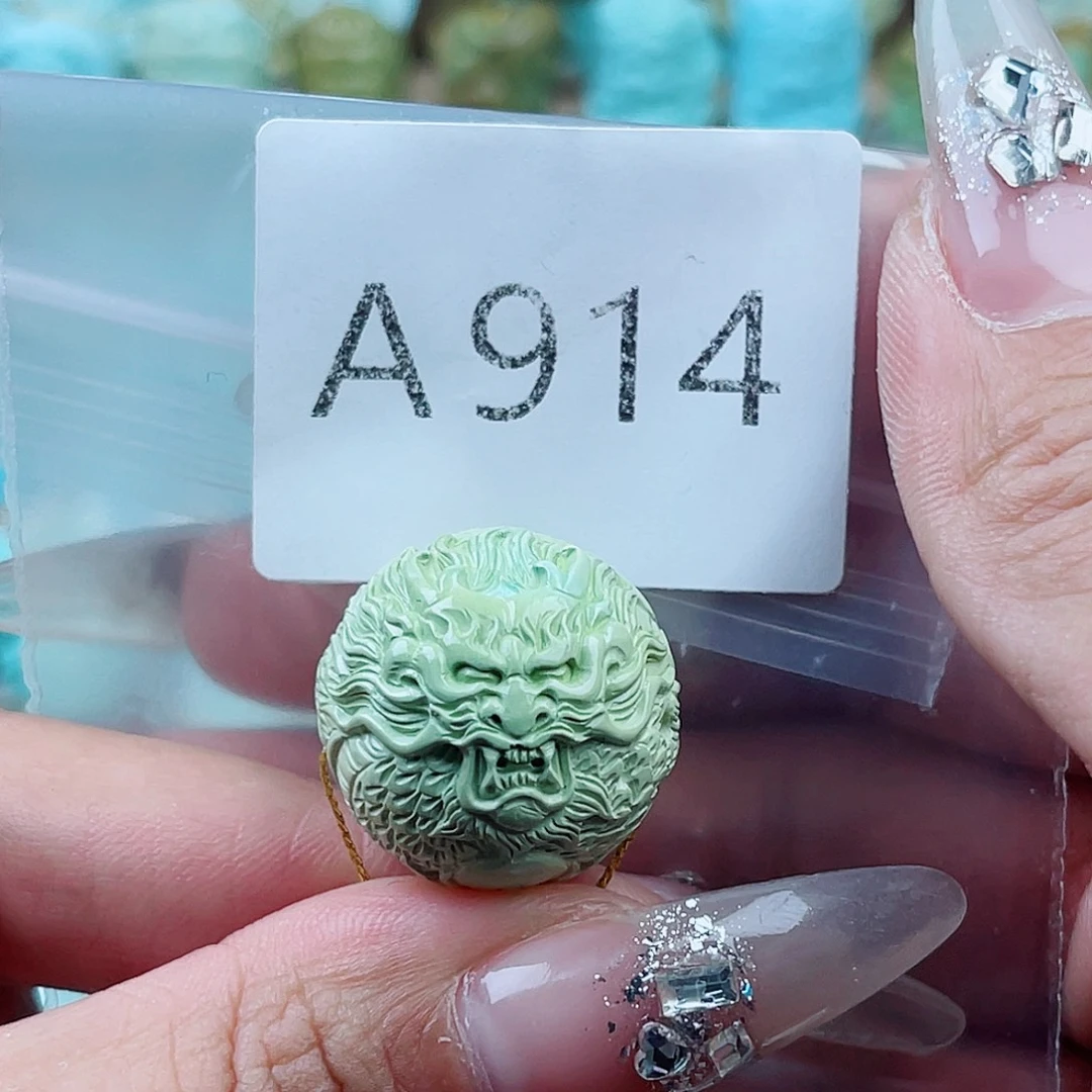 雪***舞绿松石未镶嵌珠宝奇石