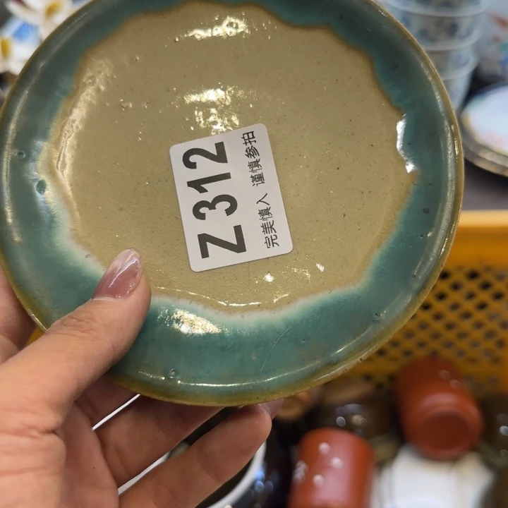 娃***娃瓷片一物一拍感谢支持