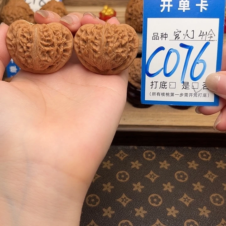 吊坠文玩核桃宫灯41全