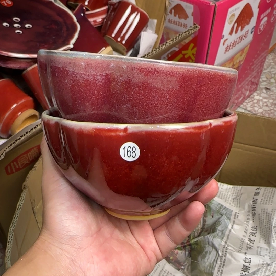 摆件郑家钧窑摆件