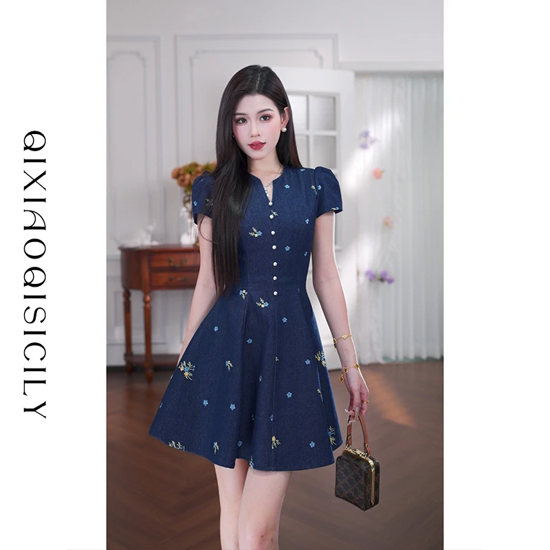 七小七Sicily【塞纳花雾】法式复古高级感V领碎花连衣短裙女春夏季