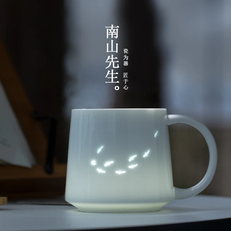 南山先生鲤遇泡茶杯家用陶瓷茶杯茶水分离泡茶杯女高颜值送礼水杯