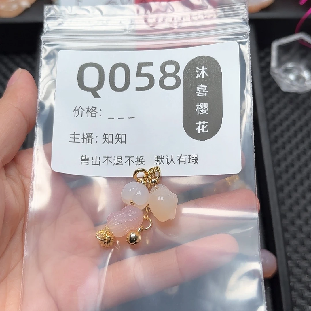 玛瑙/玉髓颈饰合金拾**女