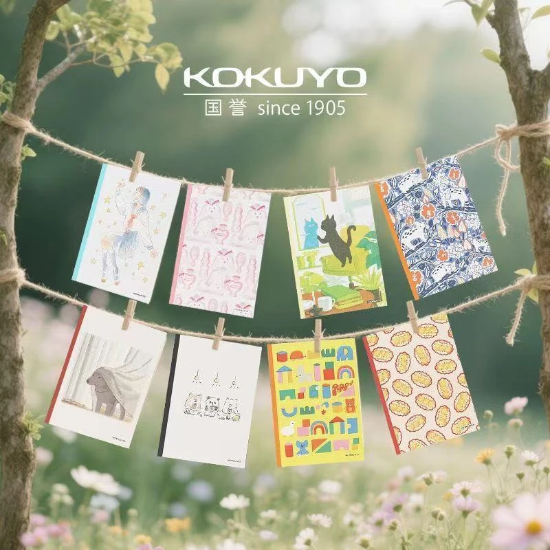 【进口辉本王合集】本册007