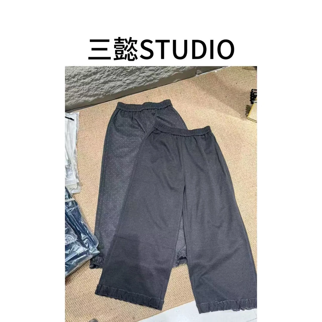 【三懿服饰】秋季新款松紧腰显瘦百搭花边宽松显瘦阔腿裤5096