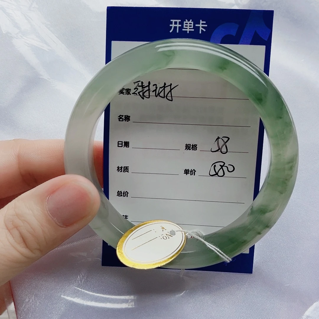 石英质玉（金丝玉）未镶嵌手镯