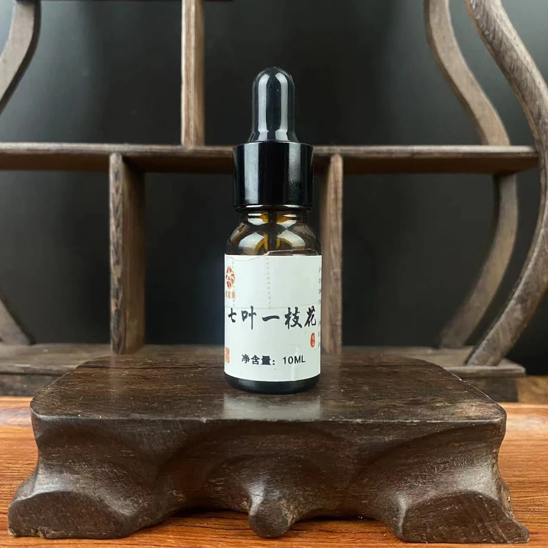 【鲍莉专场】七叶一枝花精油10ml