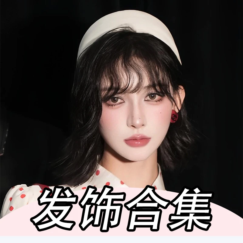 PITAO原创发夹ins蝴蝶结发夹手工头花法式气质设计百搭优雅合集