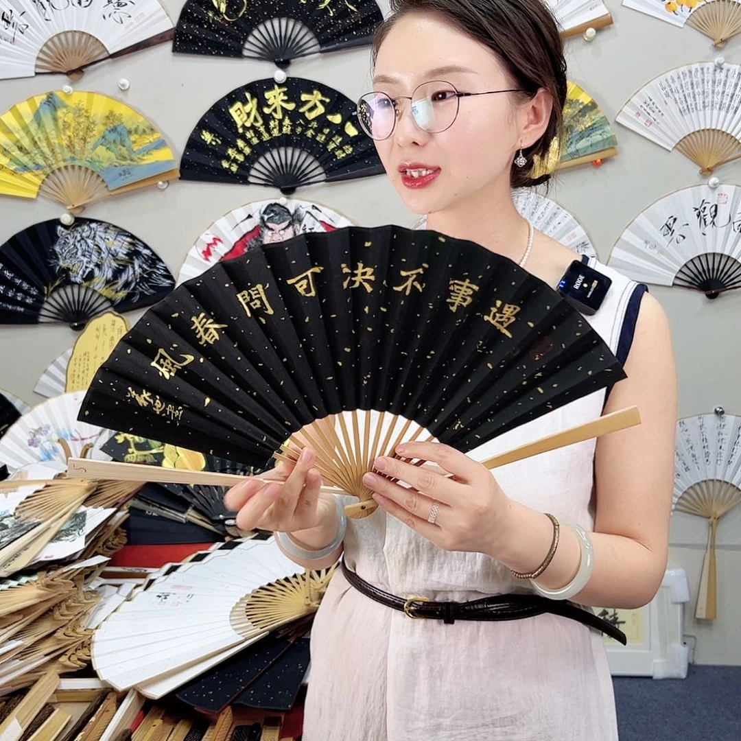 用***6书法书法 8寸玉竹 手写手绘 默认粘好