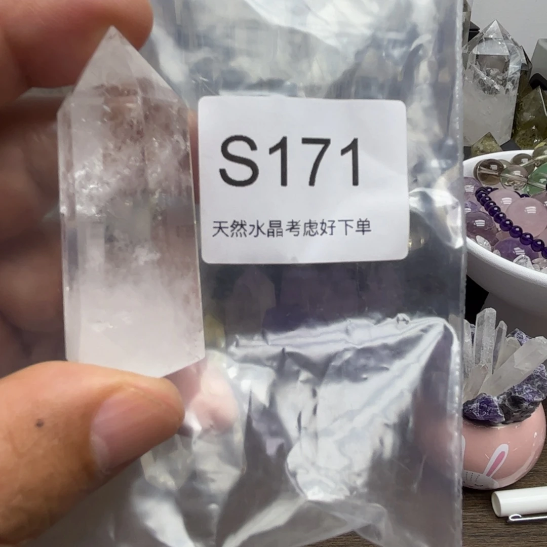 未镶嵌珠宝半成品紫晶