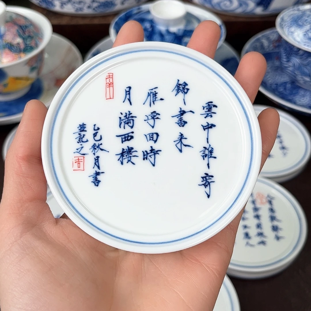 手绘高温瓷器瓷器