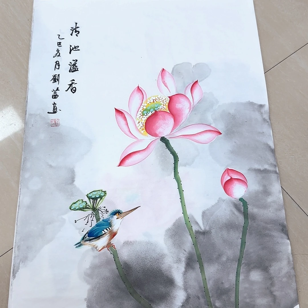 国画国画作品集一^_^