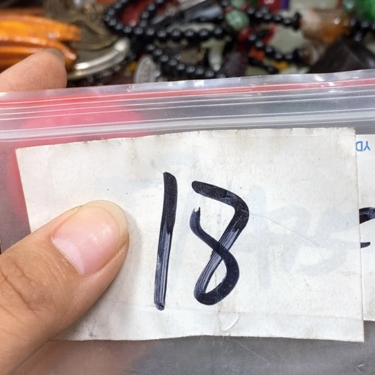 朱***朱吊坠滴血莲花菩提