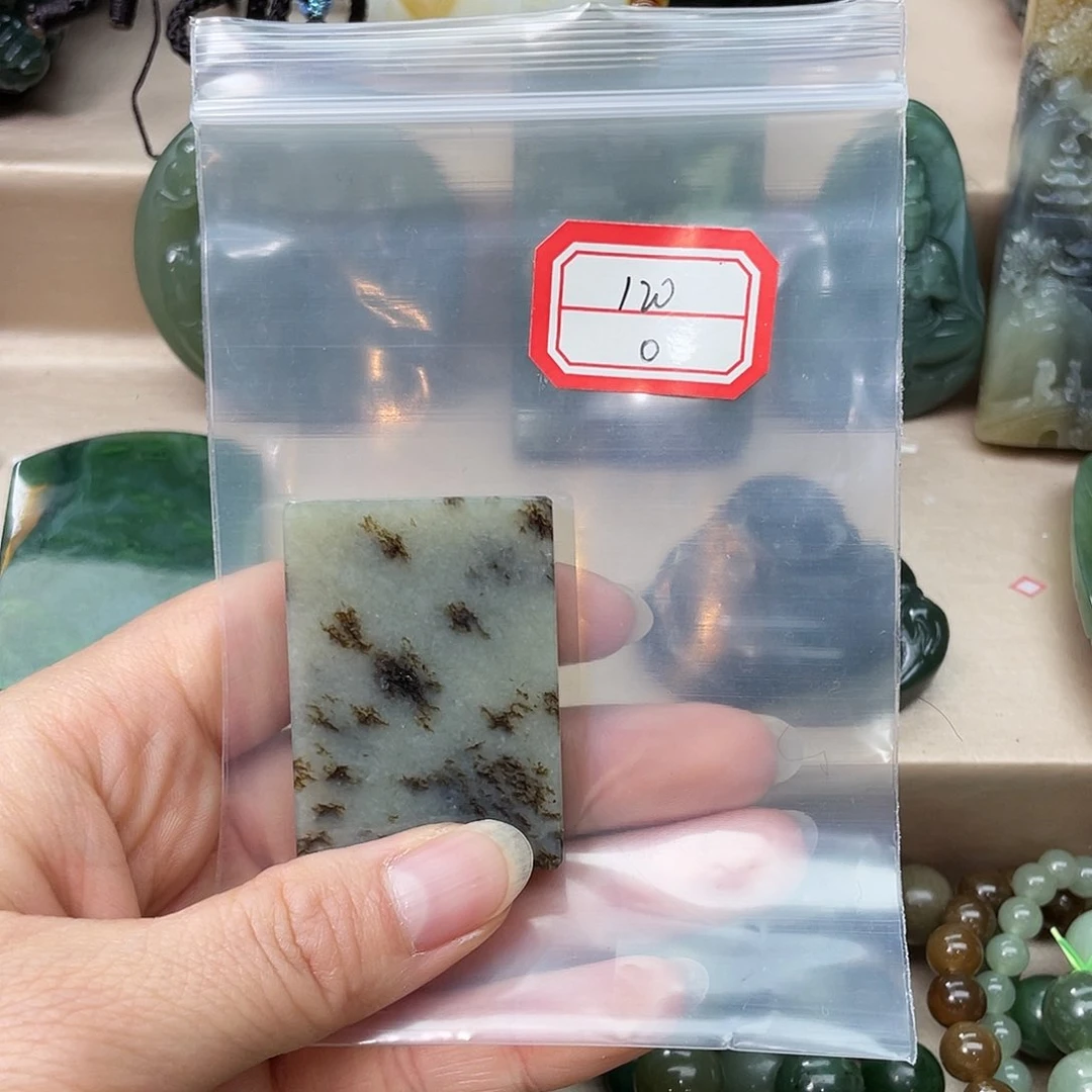 未镶嵌和田玉挂件