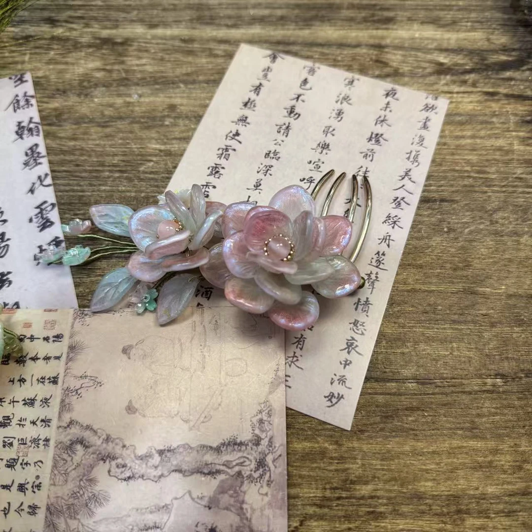 粉绿琉璃发梳。前尘梦古风汉服配饰