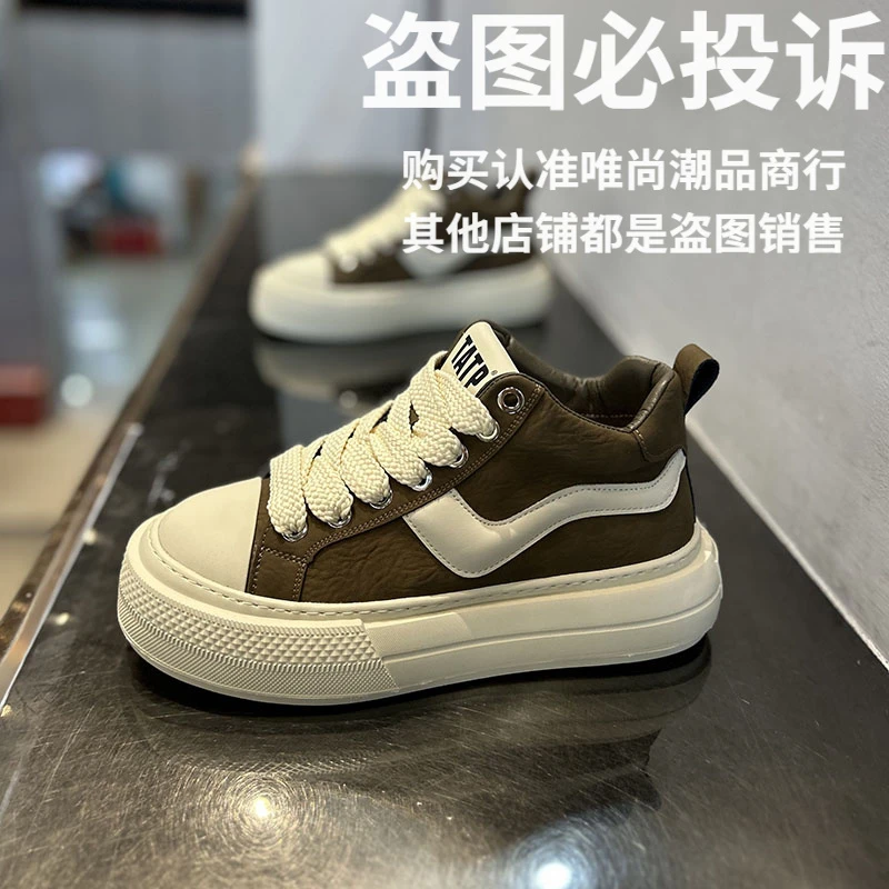 潮流潮鞋系带素面板鞋高帮保暖透气冬季休闲板鞋舒适软底运动鞋