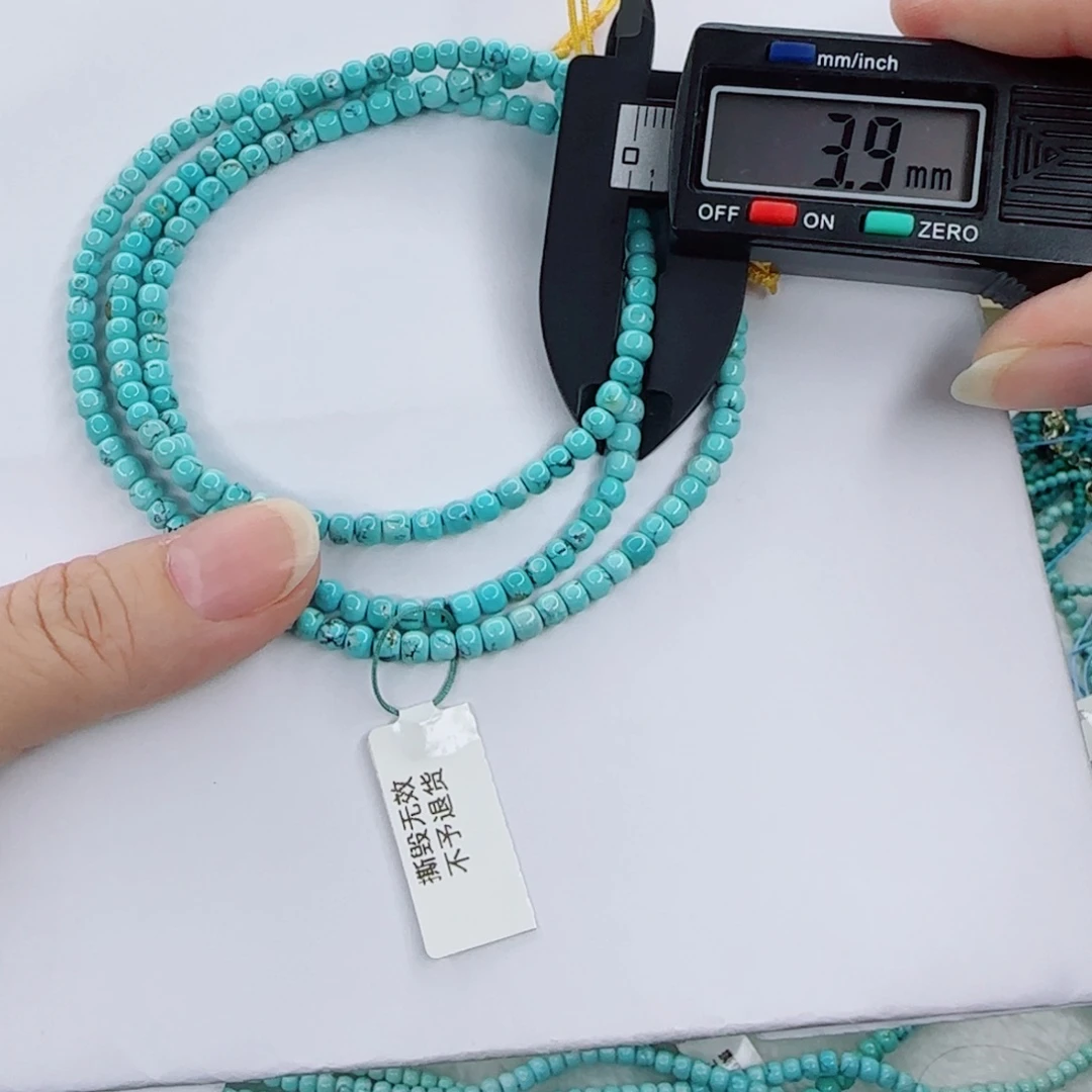 绿松石未镶嵌颈饰