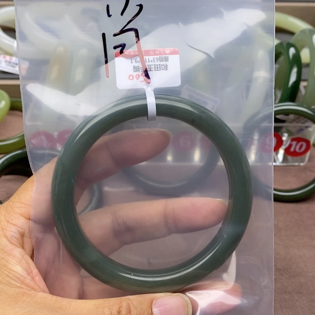 和田玉手镯未镶嵌肖*