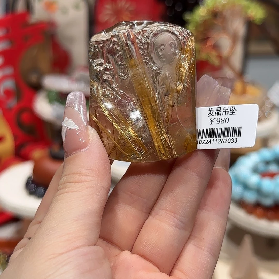 水晶吊坠(不含链)未镶嵌金发晶佛公吊坠