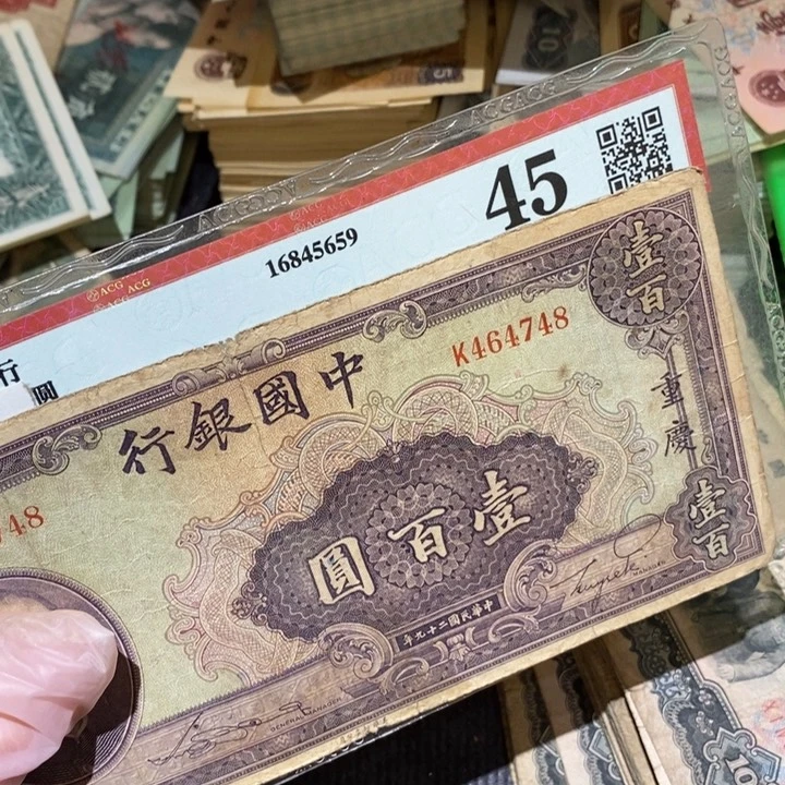 闪购链接88888888888881