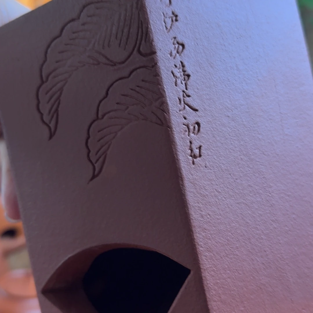 用***4陶壶陶壶陶壶陶器陶瓷