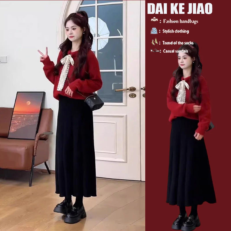 2025一整套早春穿搭新款高级感圣诞洋气针织毛衣半身裙两件套装