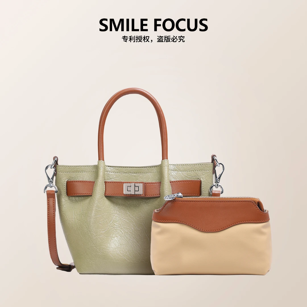 SMILE FOCUS微笑有约2025新款手提子母包休闲手提单肩包SF-3495