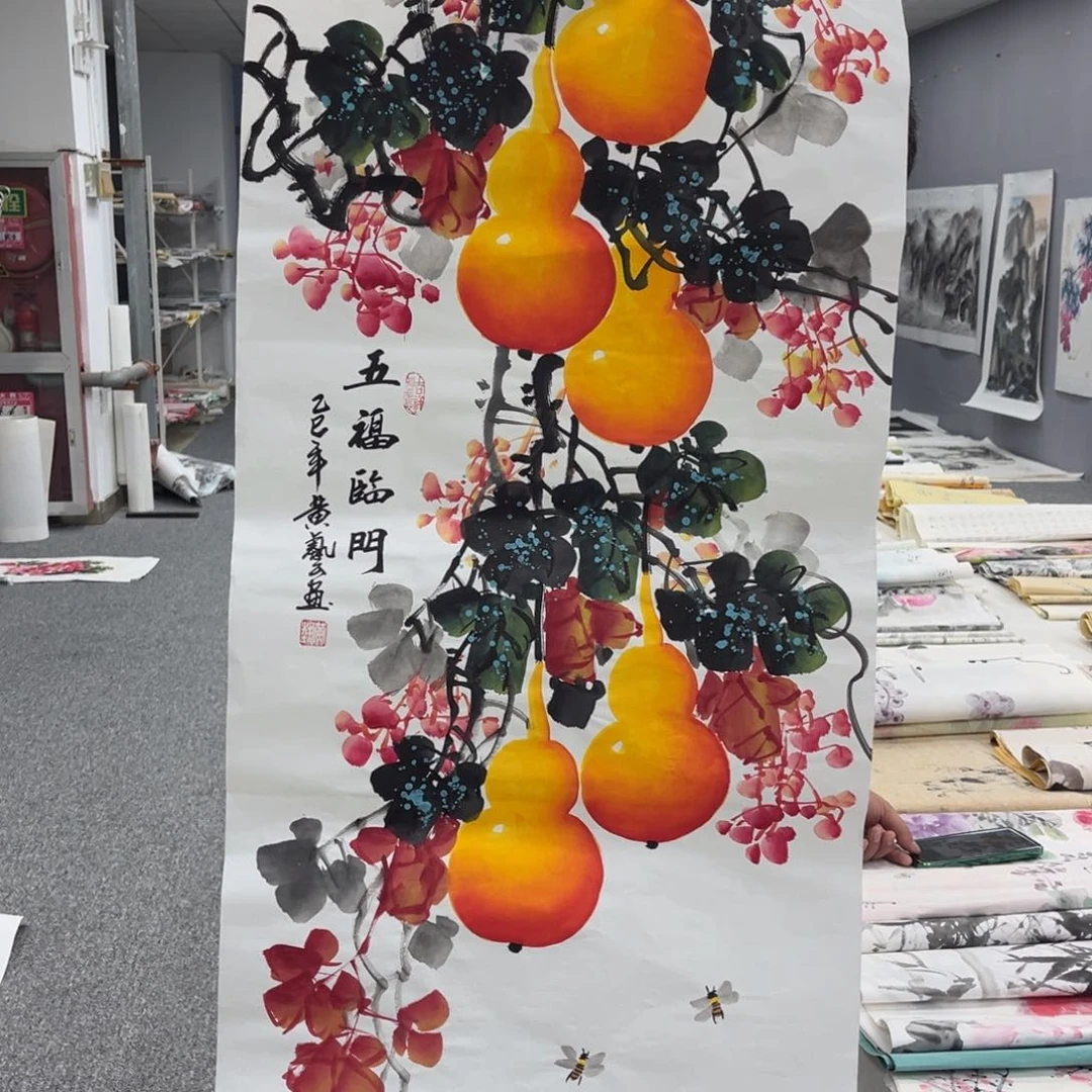 国画国画作品展览欣赏