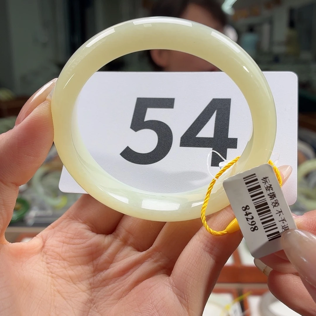 和田玉手镯未镶嵌wen