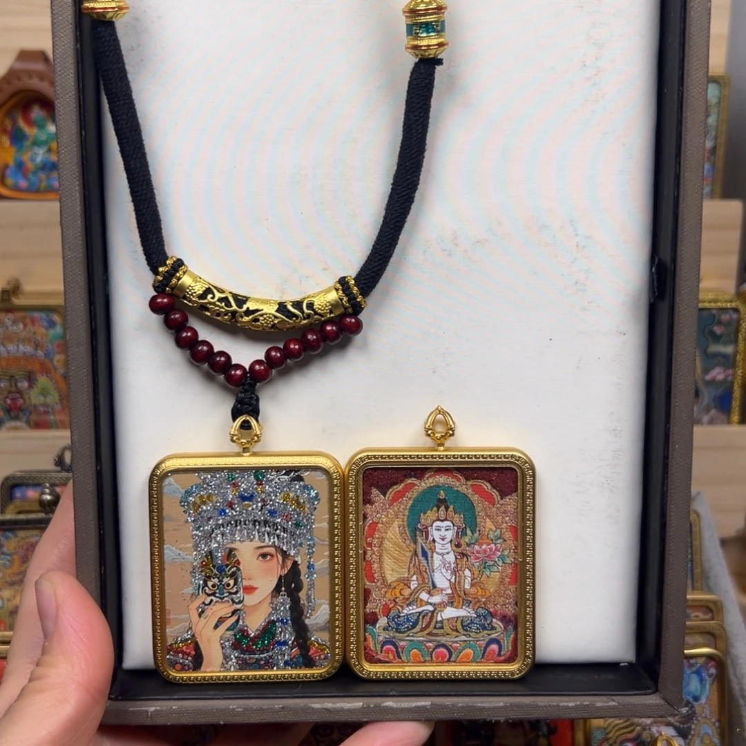 吊坠珊****～扎基拉姆虚空藏菩萨双面铜壳唐卡