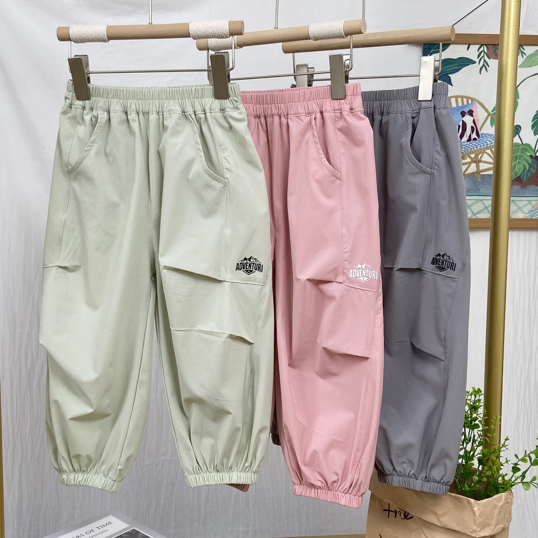 【防晒登山裤】冰感upf40+吸汗透气运动0268-2