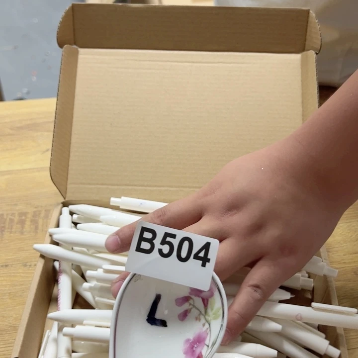 紫砂～～～～～紫砂～～～～发2盒